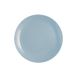 Тарілка Luminarc DIWALI LIGHT BLUE 25 см обідня (P2610)